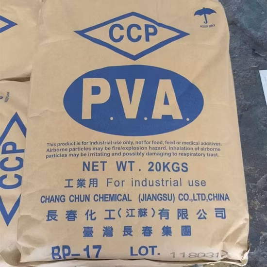 バージンPP/PVC/HDPE/LLDPE/LDPE/ペット顆粒/プラスチック原料価格